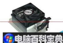 安装CPU散热器，揭秘英特尔原装散热器安装技巧